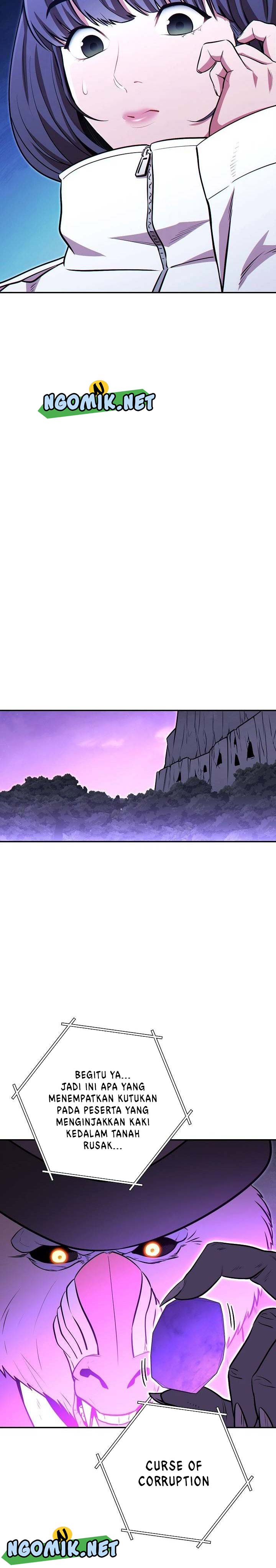 Dungeon Reset